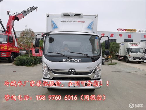 带卧铺的4.2米冷藏货车价格及“冷冻车”误区澄清
